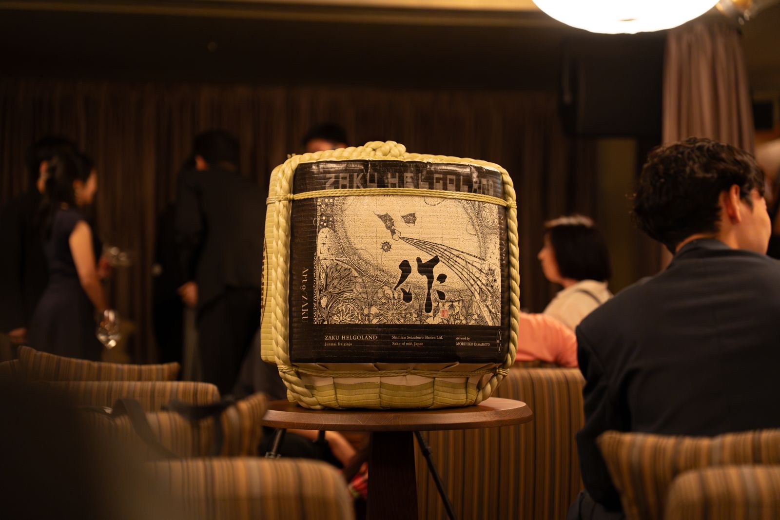 展示と演出 4